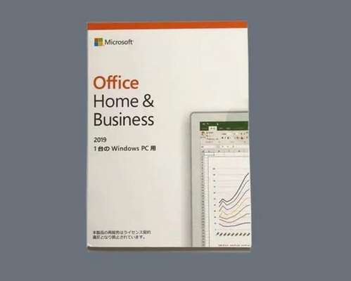รหัสเปิดใช้งาน Microsoft Office Home &amp; Business 2019 ดั้งเดิมราคาถูก