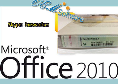 เวอร์ชันเต็ม Office 2010 ใบอนุญาตการเปิดใช้งาน PKC แบบมืออาชีพสำหรับการเปิดใช้งานกล่องโปร