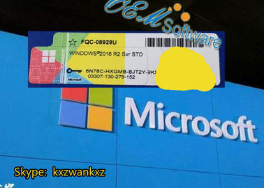 รหัสการขายปลีก ESD Windows Server 2016 รหัส Microsoft Office 2016