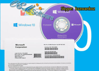 ปรับแต่งภาษา Windows 10 Professional Oem Key Box รับประกันการทำงาน 100%