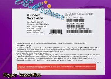 Economic Windows Server 2012 เวอร์ชัน 2019 แพคเกจคีย์สิทธิ์การใช้งานมาตรฐาน