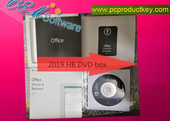 PC MAC HB FPP Office 2019 Professional Plus การเปิดใช้งานคีย์ทั่วโลก