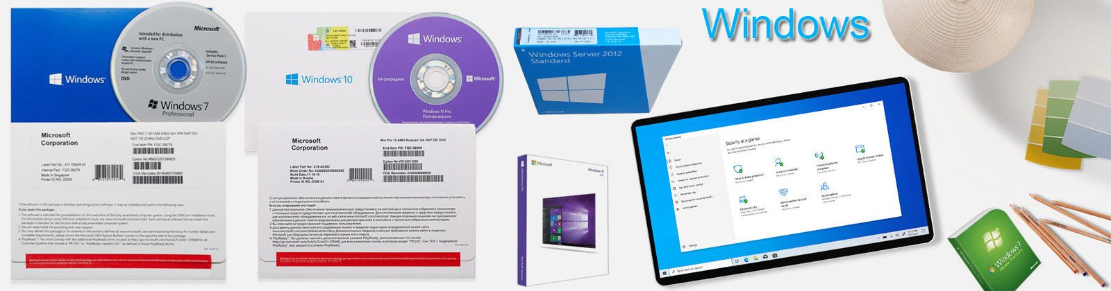 รหัสลิขสิทธิ์ Windows 10 Professional