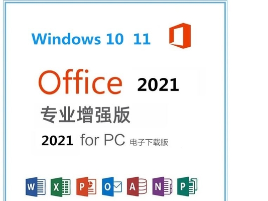 รหัสผลิตภัณฑ์ Microsoft Office 2021 Pro Plus ดั้งเดิม 5Pc สำหรับพีซี