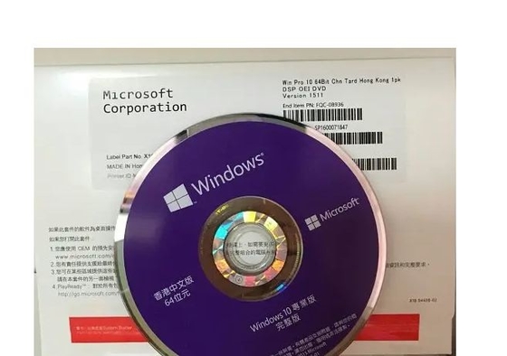การเปิดใช้งาน Windows 10 Pro Oem Pack ดั้งเดิมแบบออนไลน์ชนะ 10 DVD Box