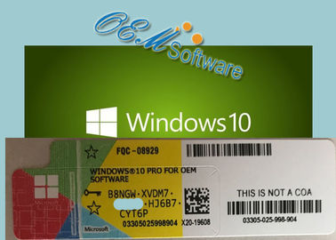 คีย์ดิจิทัลสิทธิ์การใช้งานแบบออนไลน์สำหรับการเปิดใช้งานการจัดส่งที่รวดเร็วของ Windows 10