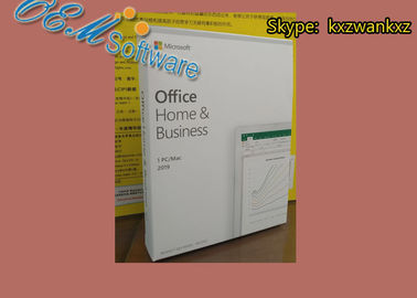 คีย์การเปิดใช้งานคีย์การ์ด PKC Office 2019 Pro Plus, Office 2019 Professional Plus Key