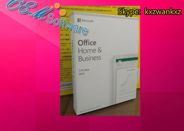 ออนไลน์ใช้งาน Microsoft Office บ้านและธุรกิจ 2019 H &amp;amp; B ขายปลีกคีย์การ์ด PKC กล่องดีวีดี