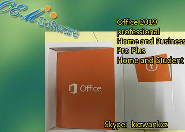 การเปิดใช้งานออนไลน์ของ Windows Office Home And Student 2016 แบบออนไลน์