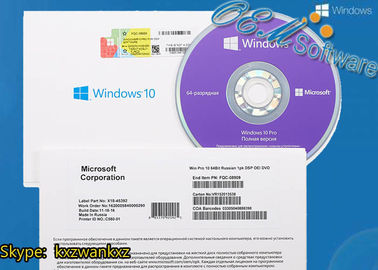ขายปลีก FPP License COA DVD Box Windows 10 Pro Oem Pack