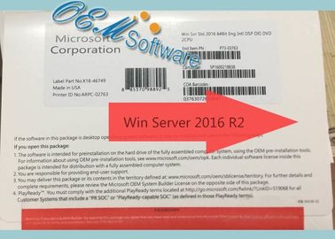 ขายปลีก Windows Server 2016 Standard R2 Win Server 2019 Std Oem