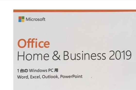 จัดส่งที่รวดเร็ว Microsoft Office 2019 รหัสเปิดใช้งานธุรกิจที่บ้าน 2019 รหัส H&amp;B