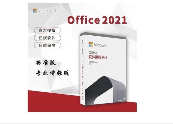 เวอร์ชันเต็ม Office 2021Professional Plus Activation Key Office 2021 Pro Plus License