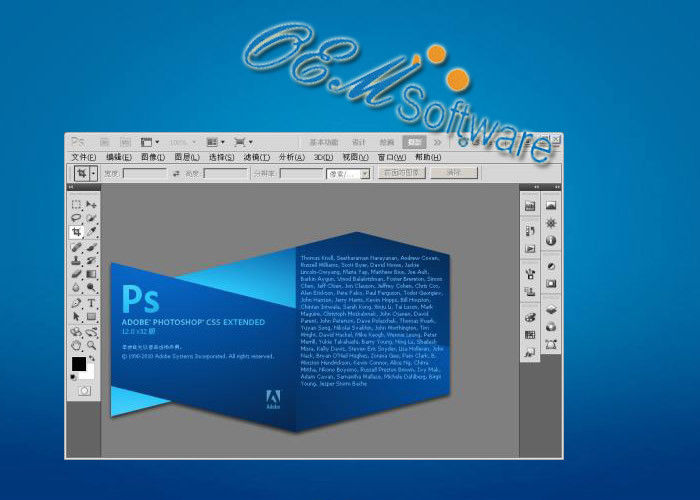 เปิดใช้งานรหัสลิขสิทธิ์ Adobe Photoshop Cs6 ดั้งเดิมหลายภาษา