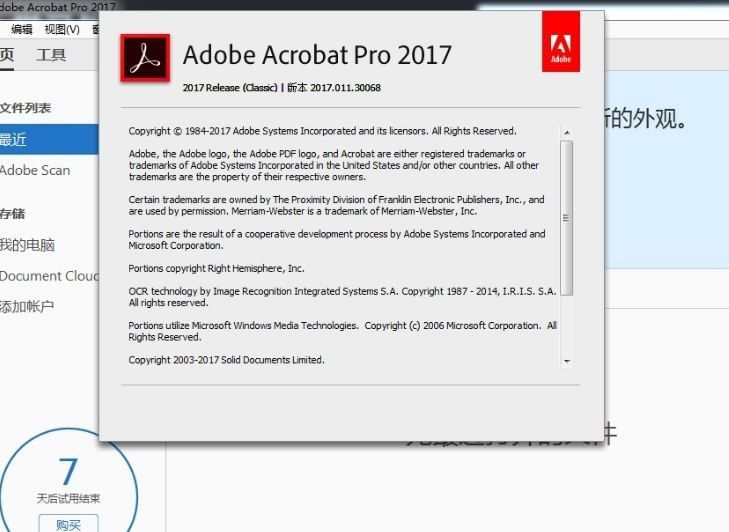คีย์ดิจิทัล Adobe Creative Cloud ที่ใช้งานระดับโลก Adobe CC 1 ปีแลกรับการผูกอีเมล